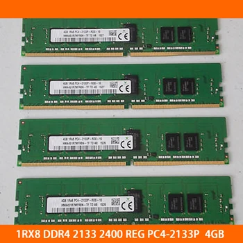 Оперативна памет 4 gb 4G 1RX8 DDR4 2133 2400 REG PC4-2133P Сървър Памет Високо Качество, Бърза доставка