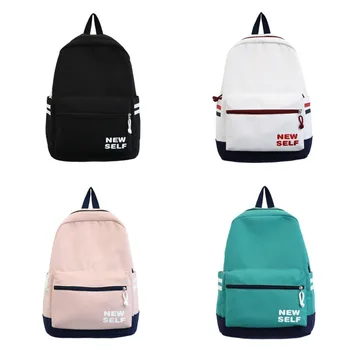 Училищна чанта за ученици, модни проста пътна чанта за улицата, водоустойчива раница за пътуване, раница за мъже и жени