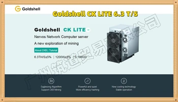 Безплатна доставка Нов Goldshell CK-LITE 6300GH/s 1200 W Nervos Мрежата на Миньор С блок захранване Добра Печалба по-Добре, отколкото Antminer S19 95T 110T