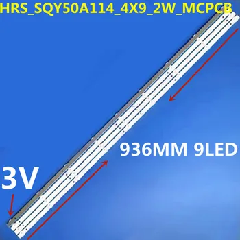 5 комплекта led ленти за LED-8060-504K2S-SMA-N KROMS LINE KS500SM4K RLDED5098-B-UHD PLED5042-B-UHD HRS_SQY50A114_4X9_2W_MCPCB 12mm_V2