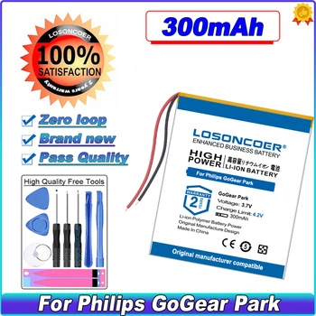 Батерия LOSONCOER 300 ма за батерии Philips GoGear Park
