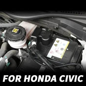 за Honda Civic 10th 2016 17 2018 2019 2020 2021 Моторно отделение и капака на батерията украса на капачката на отделението за батерията