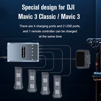 Зарядно устройство с Мощност 120 W, 4-лентови Едновременното Зареждане на Батерията, Интелигентно Зарядно Устройство за DJI Mavic 3/ Аксесоари за Търтеите Mavic 3Classic