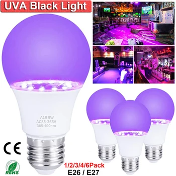 9 W UV LED Blulb E26 E27 Blacklight Лампа UVA Ниво 395-400nm Черна Лампа За парти в чест на Хелоуин Флуоресцентно Плакат Неоново Украса