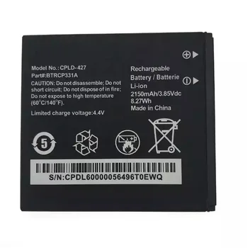 Батерия CPLD-427 за Coolpad CP331A Surf T-mobile Hotspot BTRCP331A 2150 mah