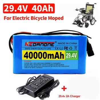 24V 7S3P 40Ah 29,4 V Акумулаторна Батерия 18650 Литиево-йонна Батерия с Баланс 40A BMS за Електрически Велосипеди, Скутери, Електрически Инвалидни Колички + Зареждане
