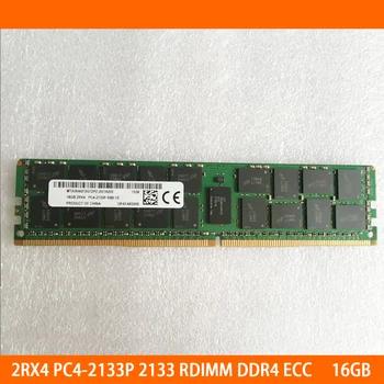 16G 16GB За MT RAM 2RX4 PC4-2133P 2133 RDIMM DDR4 ECC Памет Високо Качество, Бърза доставка