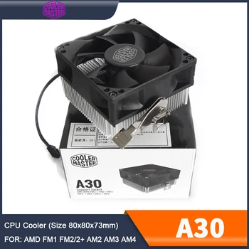 Cooler Master A30 процесор 80 мм безшумен охладител AMD Вентилатор на радиатора за FM1 FM2/2 + AM2/2 + AM3/3 + AM4