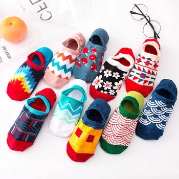 Happy Socks Ежедневни памучни пролет-лято забавни къси чорапи с геометричен модел, дамски силиконови чорапи-невидимки, чехли,-лодка
