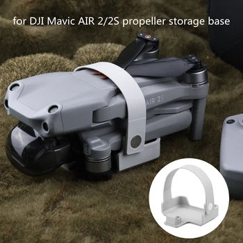 За DJI Mavic 2 Air/Air Blade фиксиран притежателя стабилизатор на витлото 2S Подпори за Дрона Определяне на Защитни аксесоари