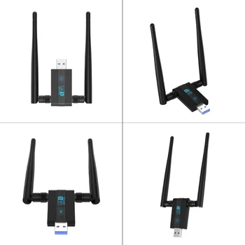 1300 М USB3.0 WiFi карта, Bluetooth съвместим адаптер, 2 in1 ключ, безжична мрежова карта 2.4 / 5G, приемник-предавател Wlan