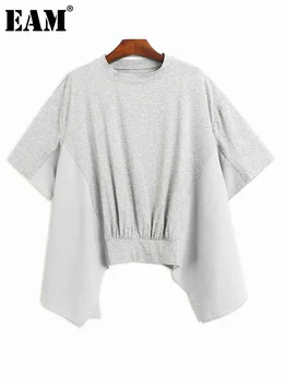 [ИАЛ] Женска сива Нерегулярная плиссированная тениска с цветен блок Голям размер, Нова тениска с кръгло деколте и къс ръкав, Мода Пролет-есен 2023 1DF5190