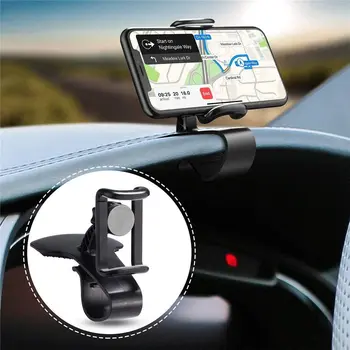 Универсален държач за автомобилния телефон на таблото, удобна поставка за закрепване на зажиме, скоба за дисплея на GPS, кола за iPhone 8 X Samsung XiaoMi