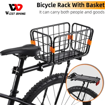 WEST BIKING Велосипедна стойка с кошница от алуминиеви сплави с висока якост, регулируем телескопичен багажная кошница за велосипед с товароносимост 75 кг