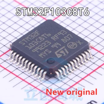 10 БР. Нов оригинален микроконтролер STM32F103C8T6 STM32F103C8 STM32F103 LQFP-48 MCU