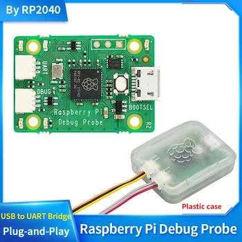 Raspberry Pi съобщения за изчистване на грешки сонда USB към двухпроводному сериен отладочному моста UART мост на базата на официалната отстраняване на грешки RP2040 Plug-and-Play