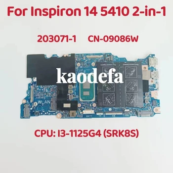 203071-1 За Dell Inspiron 14 5410 2-В-1 дънна Платка на лаптоп Процесор: I3-1125G4 SRK8S DDR4 CN-09086W 09086W 9086W Тест ОК