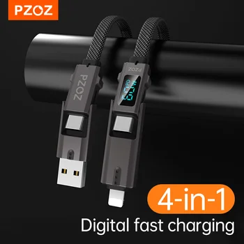 PZOZ 4 в 1 60 W PD C USB Кабел Цифров Дисплей Бързо Зареждане За iPhone 15 14 13 12 Pro Max MacBook iPad USB Type C Кабел на Зарядно Устройство