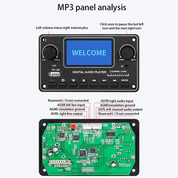 TDM157 Такса декодер MP3 плейър Висококачествен дигитален аудио плеър USB SD BT модул на музикален плейър
