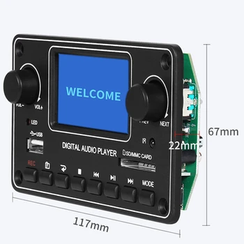 TDM157 Такса декодер MP3 плейър Висококачествен дигитален аудио плеър USB SD BT модул на музикален плейър
