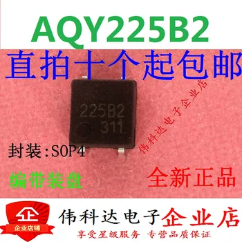 10шт AQY225B2 225B2 СОП-4 конектор за Фотоелектричния
