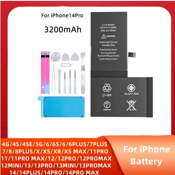 Батерия за iPhone 13 Pro Max 12 Mini 11 X XR XS Max 8 7 6 6S Plus SE 2020 Батерия за мобилен телефон с голям капацитет