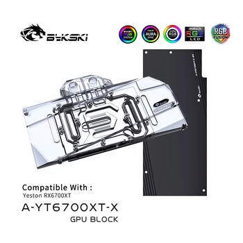 Воден блок на графичния процесор Bykski A-YT6700XT-X, За Yeston RX6700XT, течността, работещи Блок за Водно Охлаждане на задния панел графична видео карта