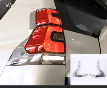 ABS Хромирани покриване на задните светлини За Toyota Land Cruiser Prado fj150 LC150 Prado 2018 2019 2020 2021 покрива задните части на фенера