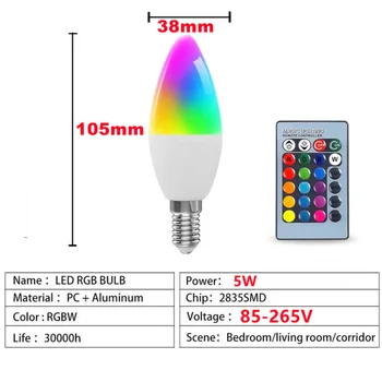 E14 Led крушка Свещ Цветна вътрешна неонова реклама Крушка RGB лента с контролер за осветление 85-265 В с регулируема яркост Умна лампа за дома