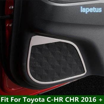 Вътрешната Врата Стерео Високоговорител Аудио Звука на Високоговорителя Декор Рамка Капак Завърши Подходящ За Toyota C-HR CHR 2016-2022 Сребристи Аксесоари