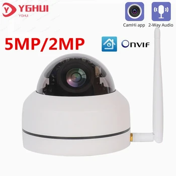 5-мегапикселова камера CamHi WIFI IP PTZ обектив 2,8 мм IR за нощно виждане с разпознаване на лице Безжична камера за сигурност водоустойчив