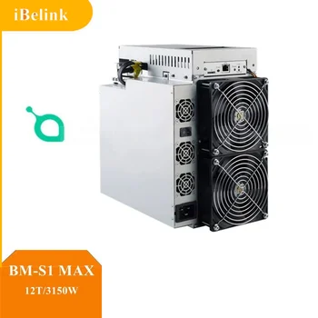 Ibelink Bm S1 MAX 2250W Sc Coins 12th/S 3150W Миньор с включено захранване