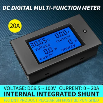 Цифров LCD дисплей Волтметър Амперметър Ваттметр електромера DC 6,5 -100V 0 -20A 0 -20000W Напрежение, Ток, Мощност, Енергия Тестер