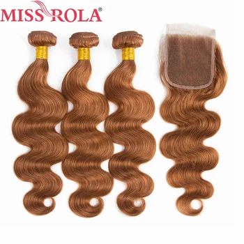Miss Rola Hair Бразилският обемна вълна, 100% човешка коса, ширити, 3 връзки със затварянето на 4 * 4 #30 цветни лъчи омбре затваряне