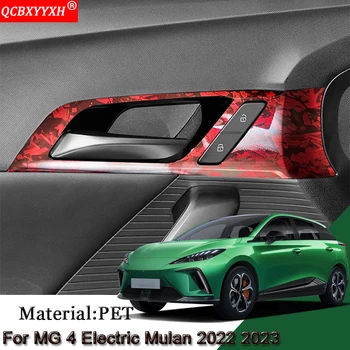 Автомобилна Стикер Windows Contol Вътрешна Врата Отрежете Лентата с Кутия Защитно Фолио на Автомобилни Аксесоари За MG 4 Electric Mulan EV 2022 2023