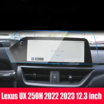 За Lexus UX 250H 260H 2022 2023 12,3-инчов Автомобилен информационно-развлекателен GPS Навигационен Дисплей От Закалено Стъкло, Защитно Фолио За Екрана