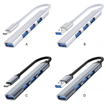 USB-хъб, докинг станция, USB3 0, високоскоростен многопортовая led зареждане, външен сплитер, зарядно устройство, компютър, адаптер, зарядно устройство