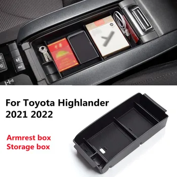 За Toyota Highlander XU70 20212022 Централната конзола подлакътник на кутия за съхранение на черно ABS Cosole Организатор на автомобилни аксесоари