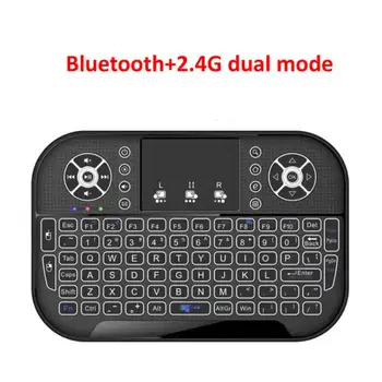 Мини Bluetooth клавиатура A8, преносима тампон 2,4 G, двухрежимный високо-чувствителен сензорен модел, дистанционно управление за Windows TV