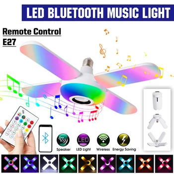 Сгъваема led лампа, деформация на перката, сгъваема лампа, музикален говорител Bluetooth, RGB, лампа, което променя цвета си, с дистанционно управление, стоки за дома