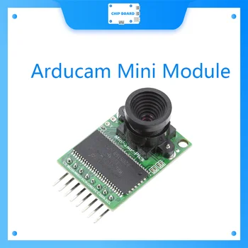 На екрана на камерата Arducam Mini Module с обектив OV26402 Мегапиксела за платка Arduino UNO Mega2560 и Raspberry Pi Pico