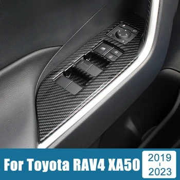За Toyota RAV4 2019 2020 2021 2022 2023 XA50 RAV 4 ABS Карбоновая Автомобили Вратата Подлакътник Панел Превключвател за Повдигане на Прозорец на Кутията Довършителни Аксесоари