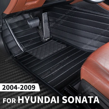 Обичай подложки, изработени от въглеродни влакна за Hyundai Sonata 2004-2009 05 06 07 08, carpeted floor, за краката, автомобилни аксесоари за интериора