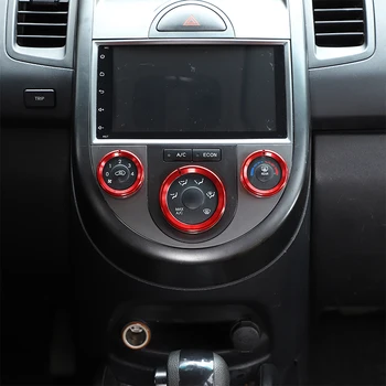 За Kia Soul AM 2009 2010 2011 2012 2013, сребрист/червен алуминиева сплав, авто климатик, дръжка, пръстен, гарнитури, автомобилни аксесоари