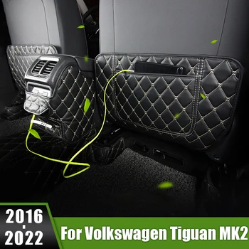 За Volkswagen Tiguan MK2 Allspace 2016 2017 2018 2019 2020 2021 2022 Защитно покритие За Облегалката на задната седалка на Колата, Защита От Детската удар