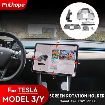 Четырехпозиционный Въртяща Скоба на Дисплея на Централното управление Futhope за Tesla 2021-2023 Модел 3 Y Retrofit Притежателя Подвижна Скоба на дисплея