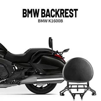 ПРИСТЪПИ аксесоари за мотоциклети, Пътнически облегалка и багажник Сиси бар за BMW K1600B K1600 2018-2023 задната кожа черен
