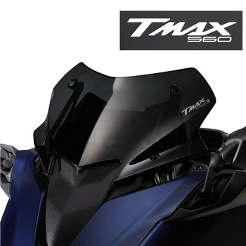 Аксесоари за мотоциклети Предното стъкло с мехурчета, предното стъкло, черен рефлектор на вятъра за Yamaha TMAX560 TMAX 560 2022-2023