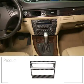 Мека автомобили, централна конзола от карбон, декоративни панел за cd-дискове, накладки, без навигация на екрана, за BMW серия 3 E90 E92 2005-2012