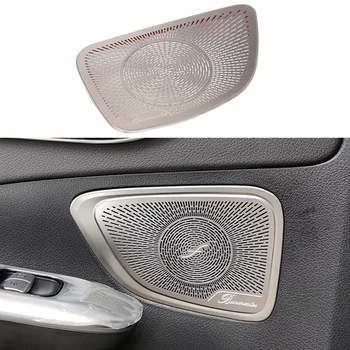 Новост-Авто аудио тонколони, капачката на отвора на динамиката, тампон на рог, аксесоари за Mercedes-Benz C-Class W206 C260 2022